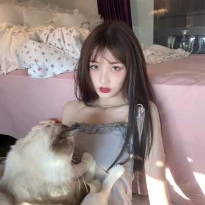 积极的生活吧