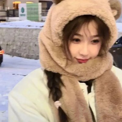 淑女痴恋